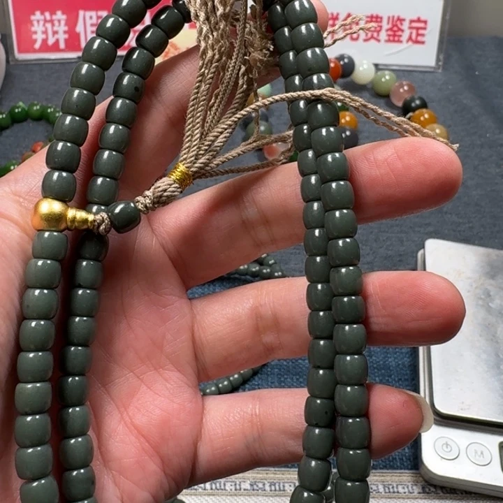 和田玉手链未镶嵌