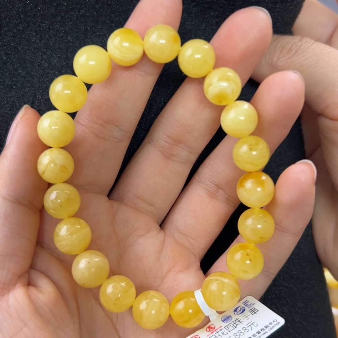 未镶嵌琥珀珠宝奇石