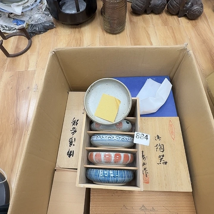 瓷片工艺品摆件瓷器摆件正能量