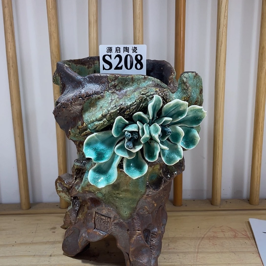 紫砂花盆景德镇陶瓷花盆208