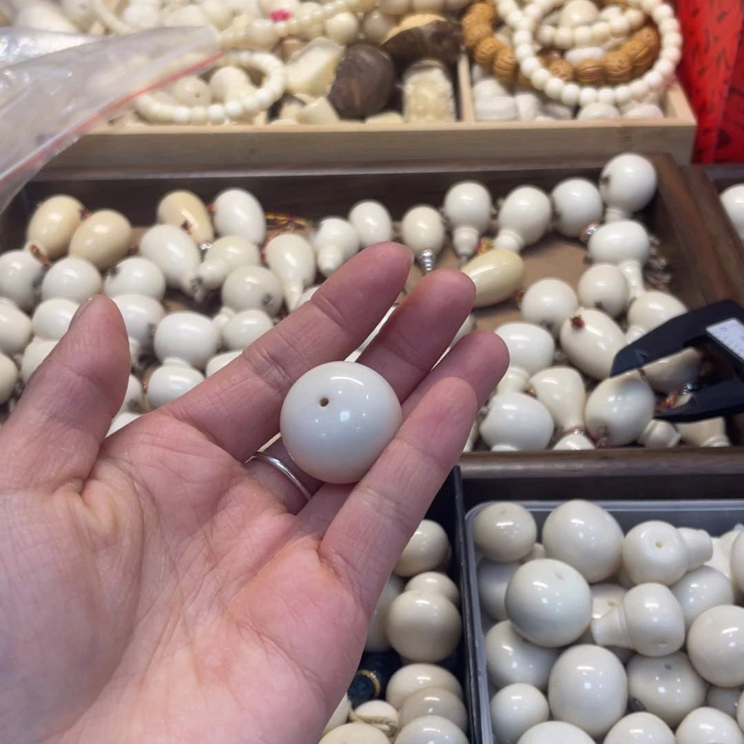 天***灬吊坠菩提根/象牙果