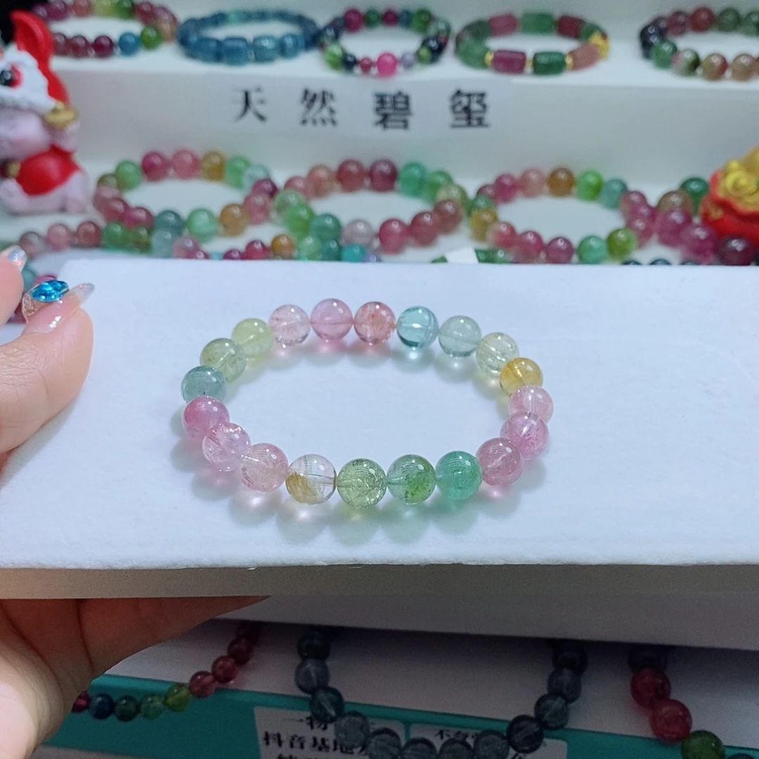 碧玺手链未镶嵌9.5mm左右