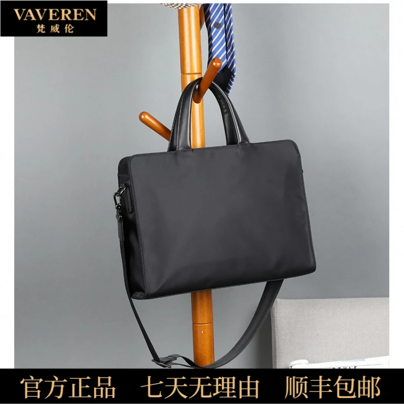 公文包男款商务手提包男士帆布休闲大容量牛津布电脑文件包手提袋