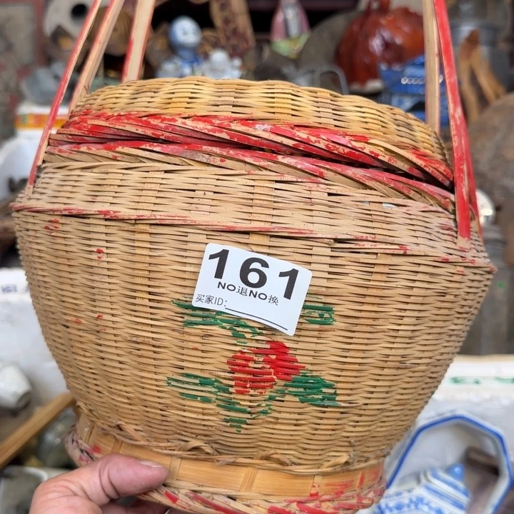 邳***屋竹888888888888888