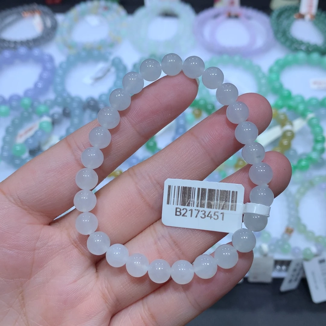 未镶嵌手链翡翠天然