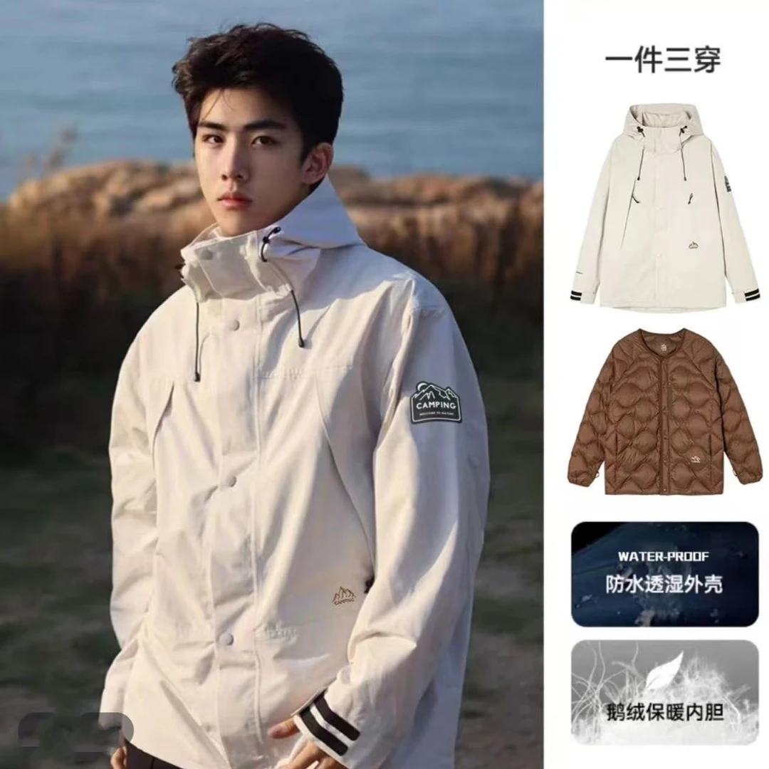 米【极地90鹅绒服三合一】23330冬季中长款保暖一件三穿情侣款