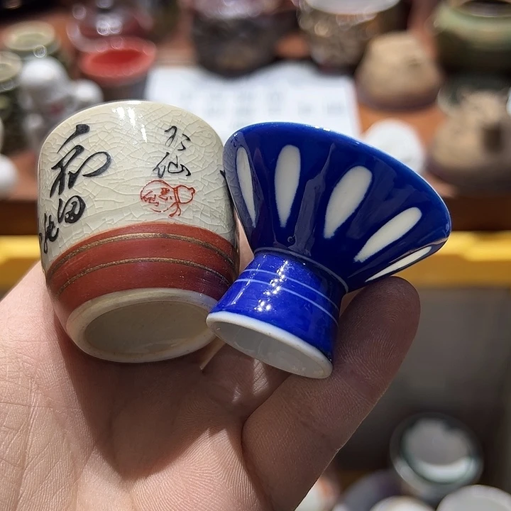 瓷片3333333333333333