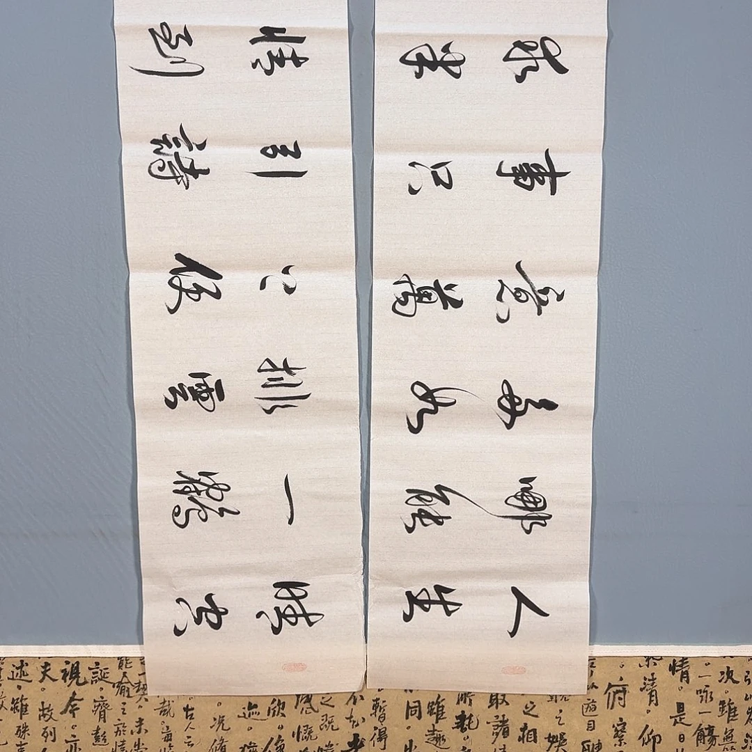 国画592 牡丹仙子也