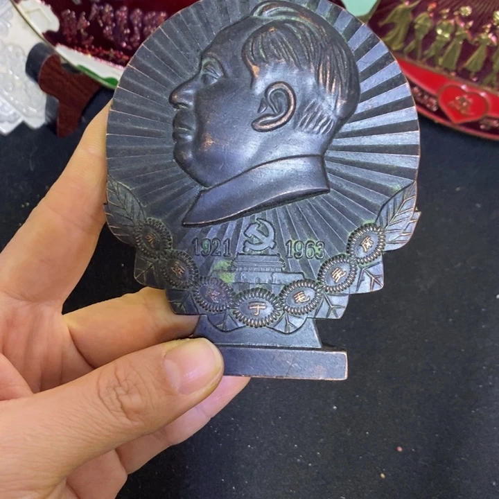 景德镇陶瓷研究所