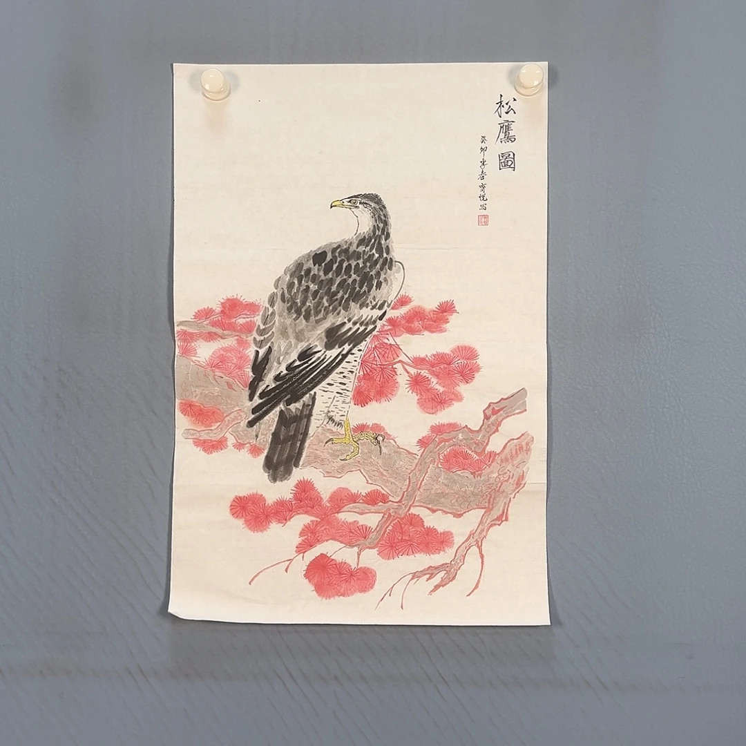 国画1130 牡丹仙子好
