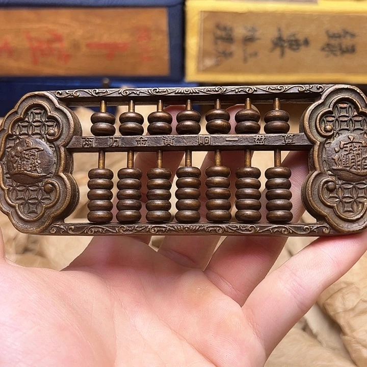 文玩铜器点击下单