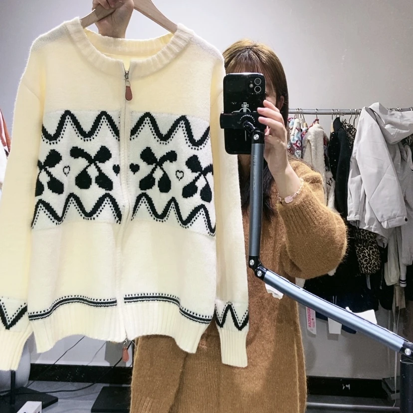 【闪购商品】杏色开衫