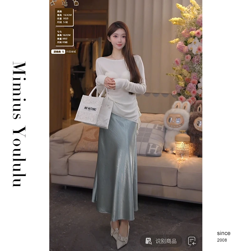 【mimius】P 法式缎面高级感显瘦松紧腰半裙 G03152
