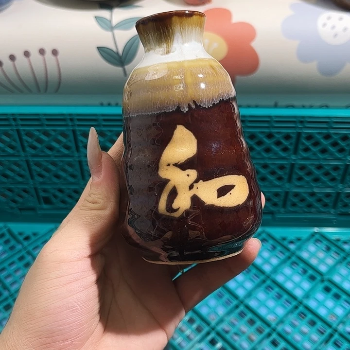 瓷片育****玲爱淘6666688888