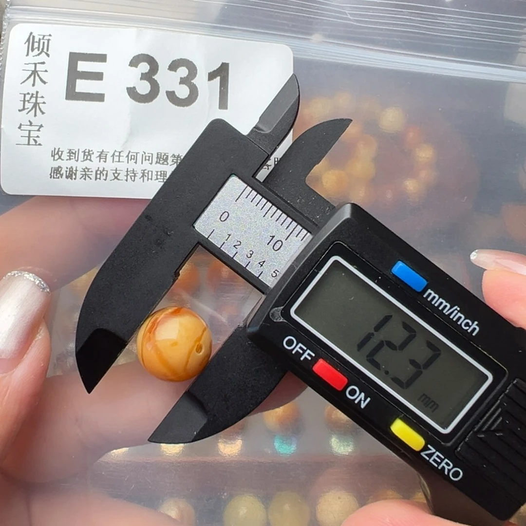 琥珀裸石未镶嵌琥珀裸石未镶嵌微瑕13