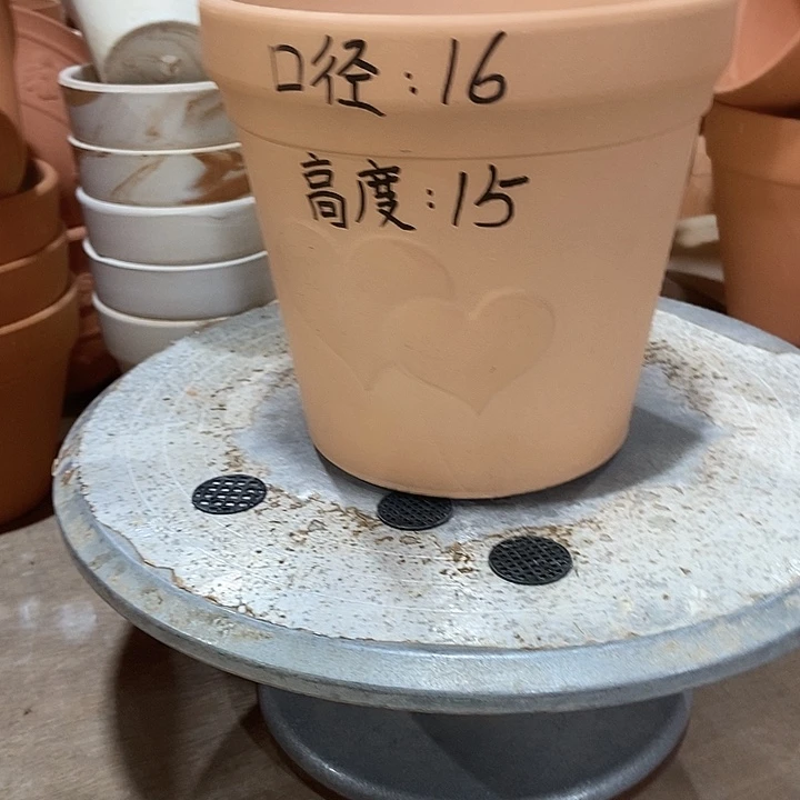 愛心16×15-1