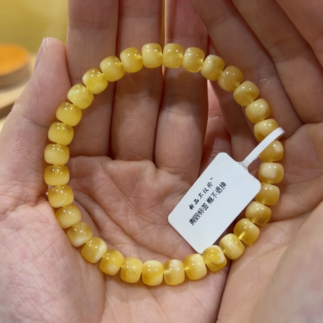 未镶嵌蜜蜡手链6m聚宝盆