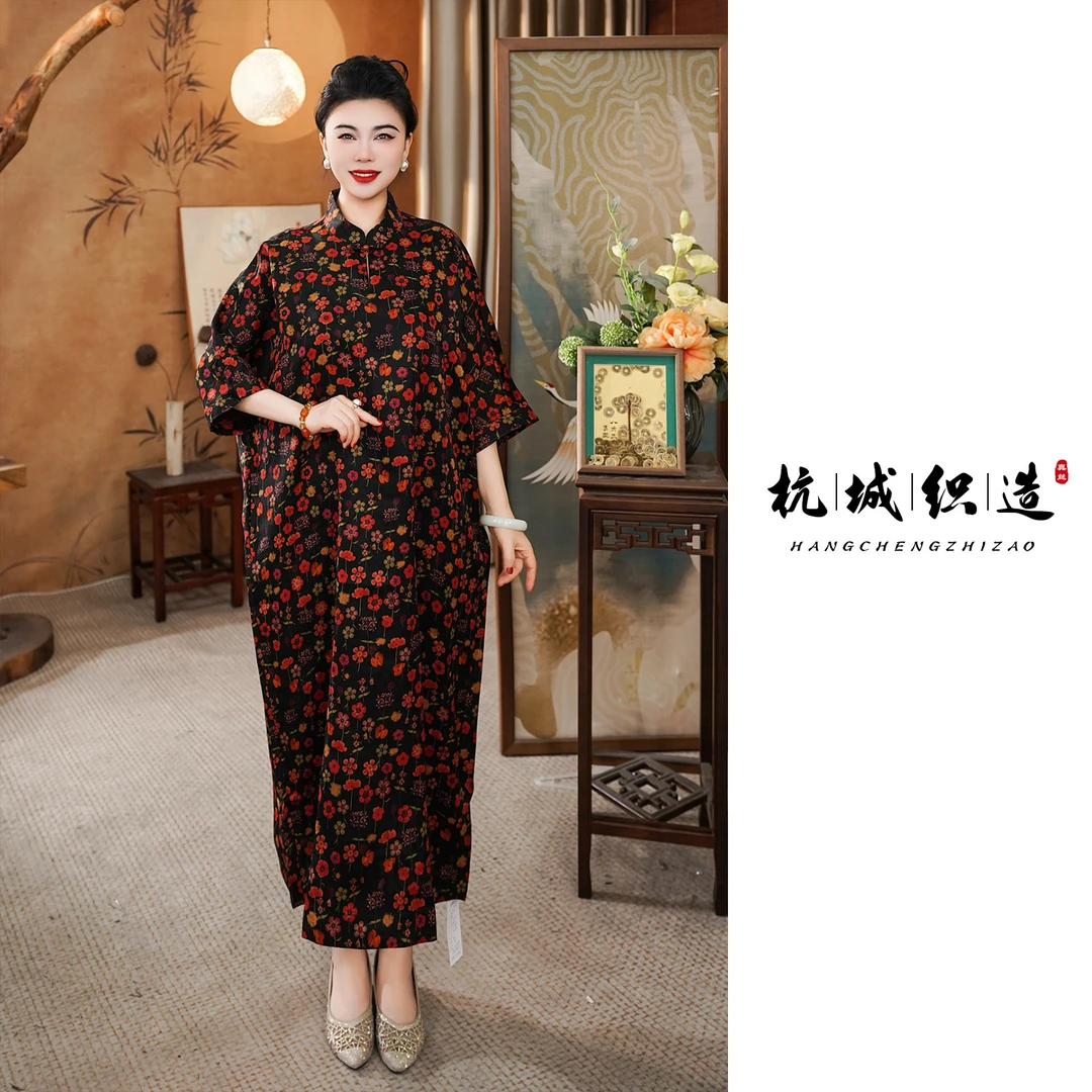 【美丽心情】100%桑蚕丝重锻香云纱袍子