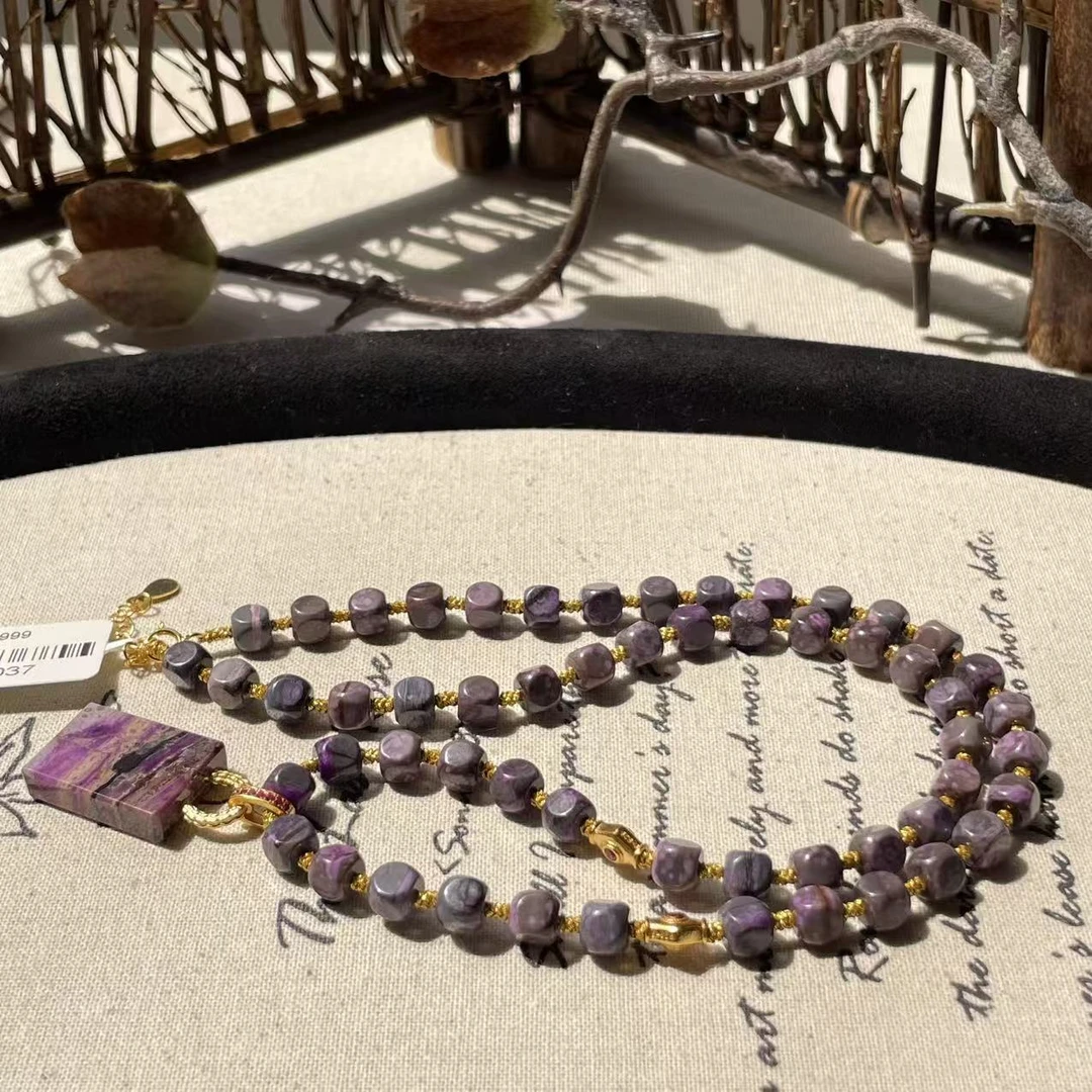 南非舒俱来泥地皇家紫项链S925/45cm/AZB8037（紫幼）