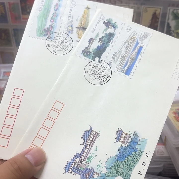T144套票邮票首日封一套