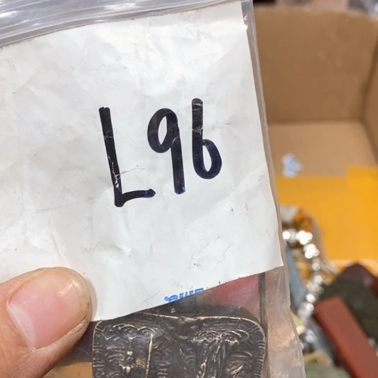 老***王最美古村专属链接