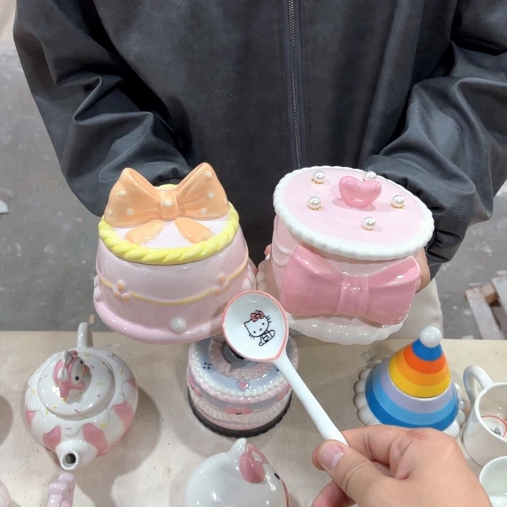 你在哪了我去接你们吧你