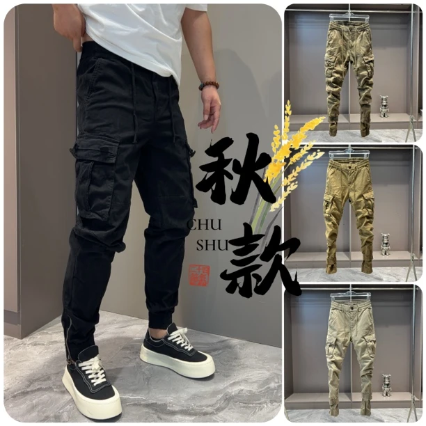 8112潮流男士复古秋季新款工装裤裤子怀旧迷彩裤流光复古风工装裤