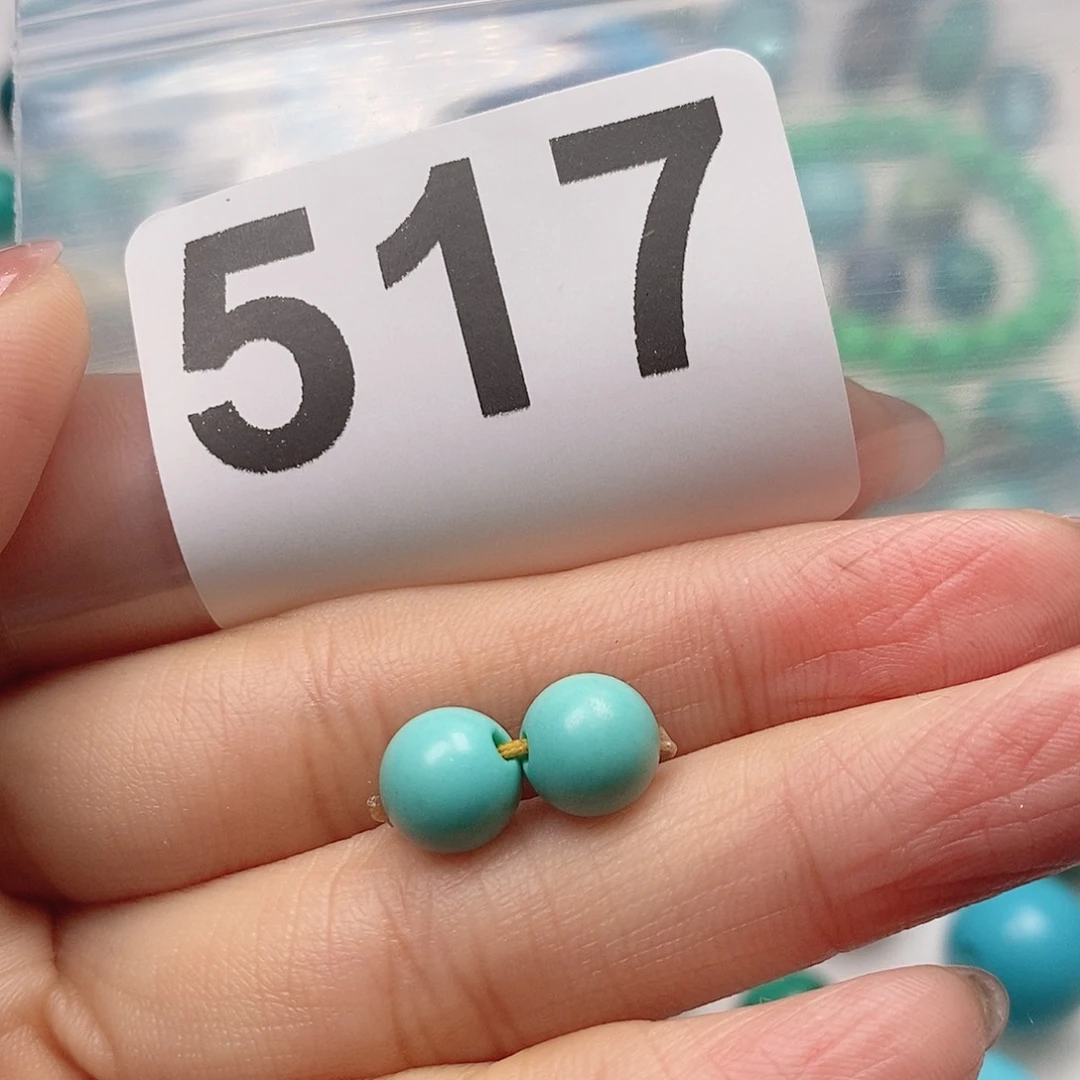 原生态特色手工散珠