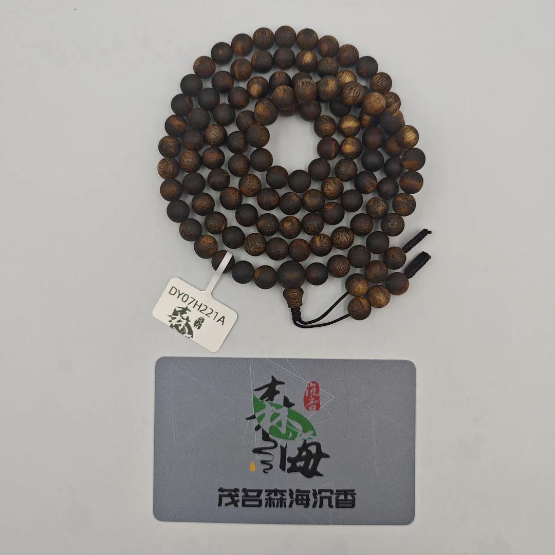 沉香DY07H221A种植绿奇楠沉香佛珠手串多圈圆珠卡约7mm重约22.1g