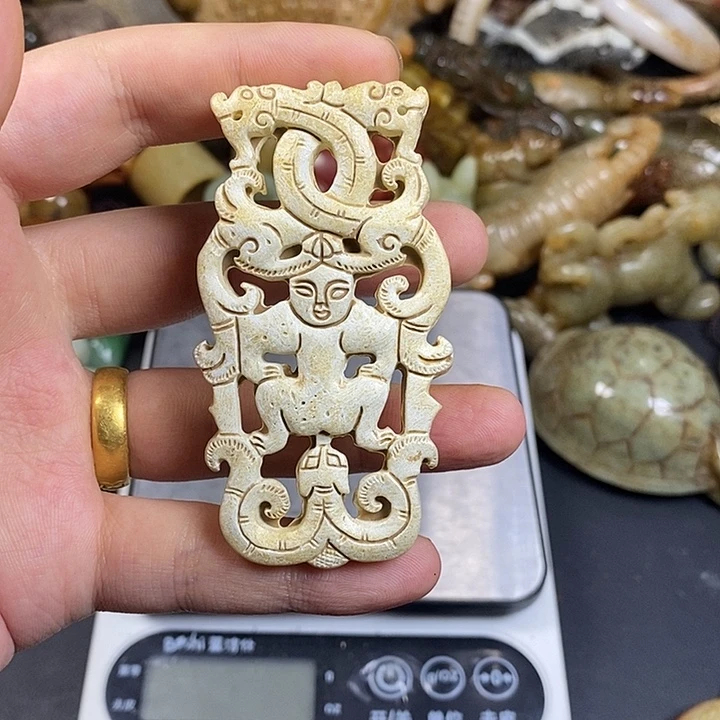 和田玉未镶嵌挂件