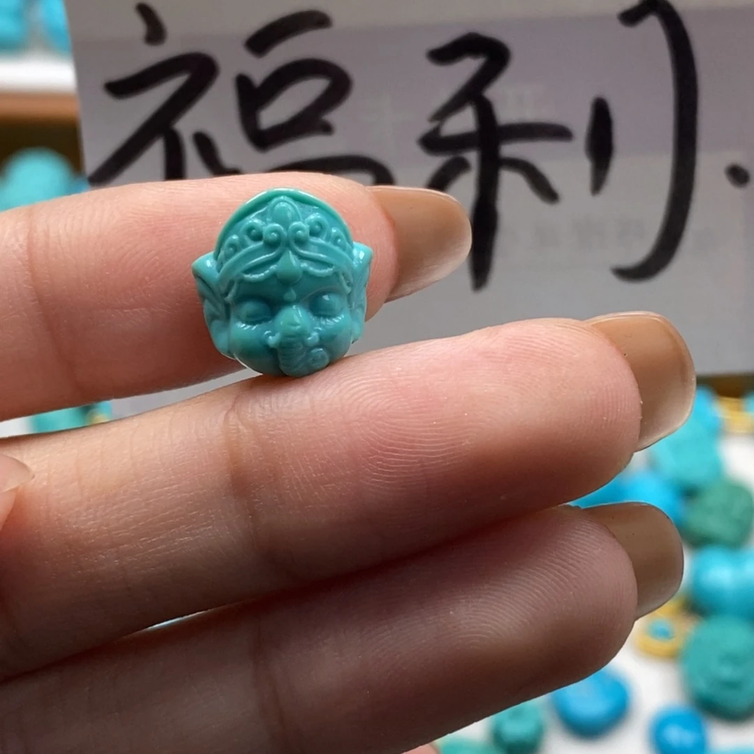 绿松石未镶嵌颈饰