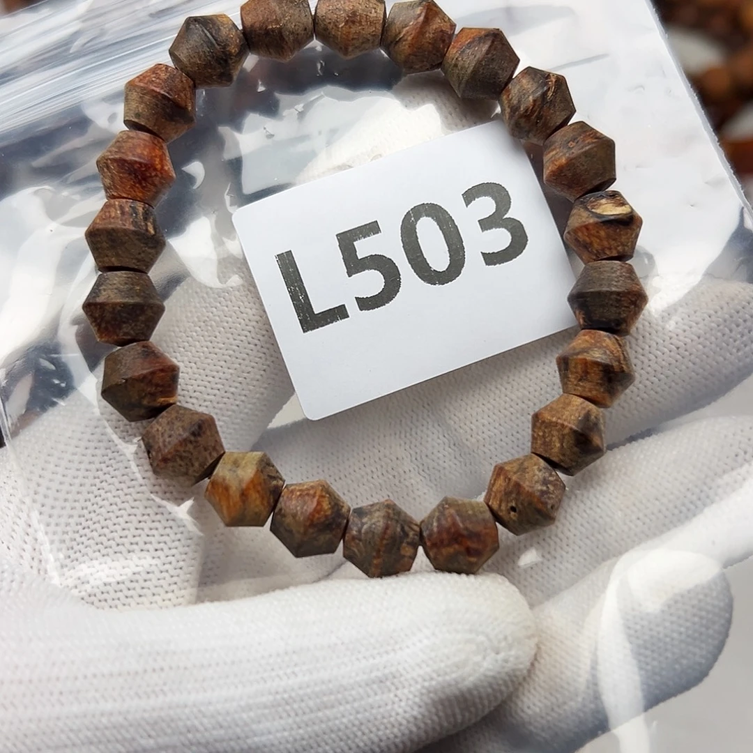 贡木手串/手链910印瑕