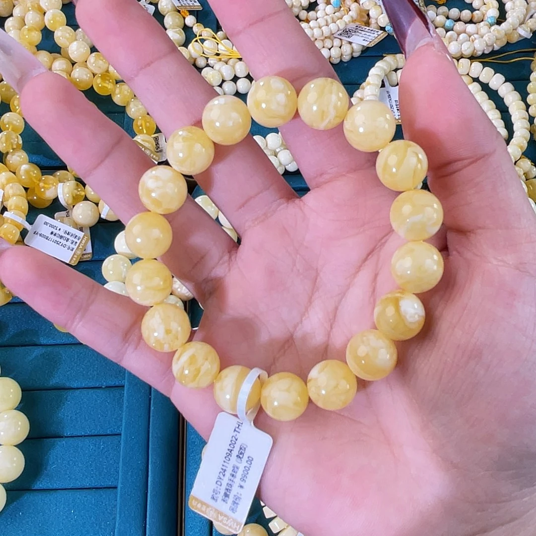 琥珀裸石未镶嵌DY241109A002-THL