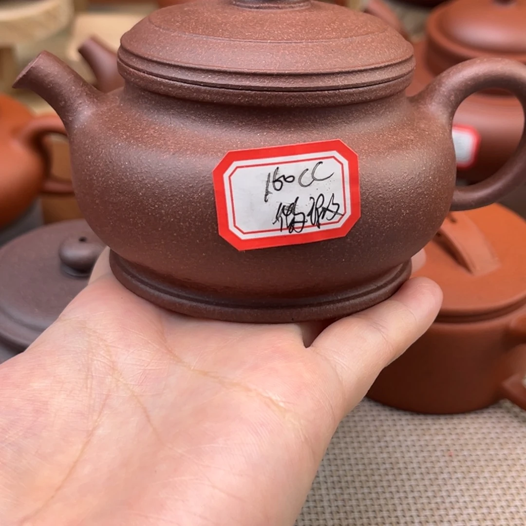 茶壶紫砂184855855888888