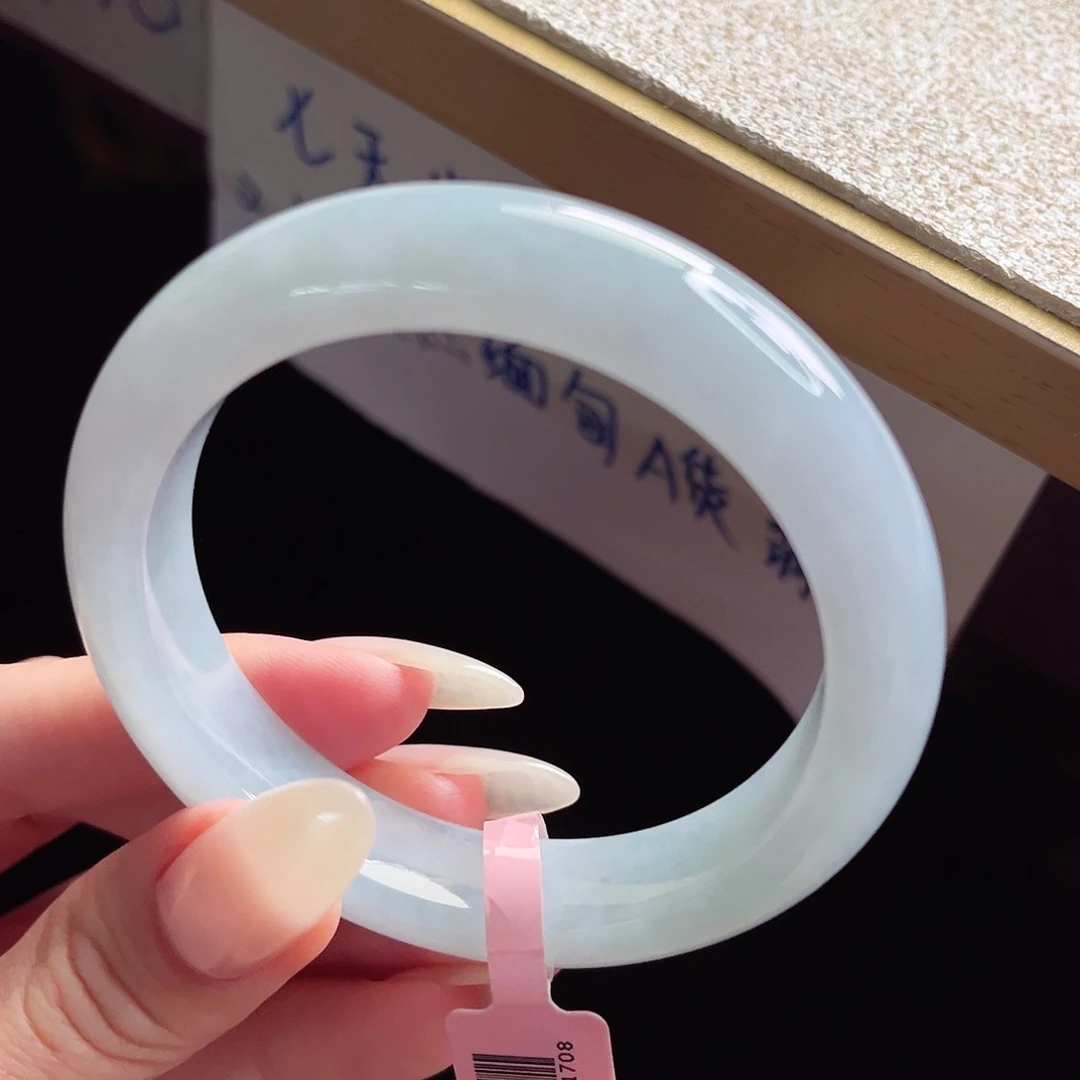 未镶嵌手镯翡翠手镯