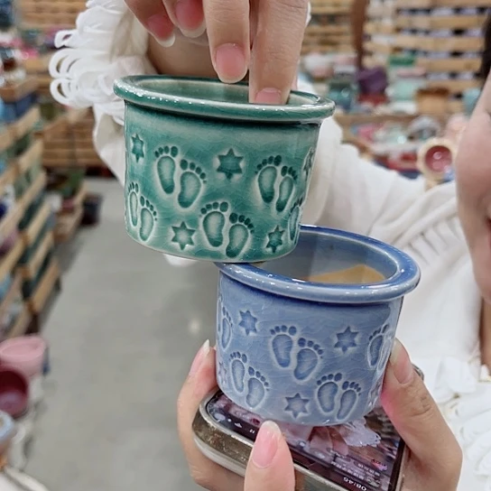 花盆凑单福利满10元发货！