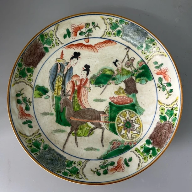 陶瓷 摆件 麻姑献寿 赏盘