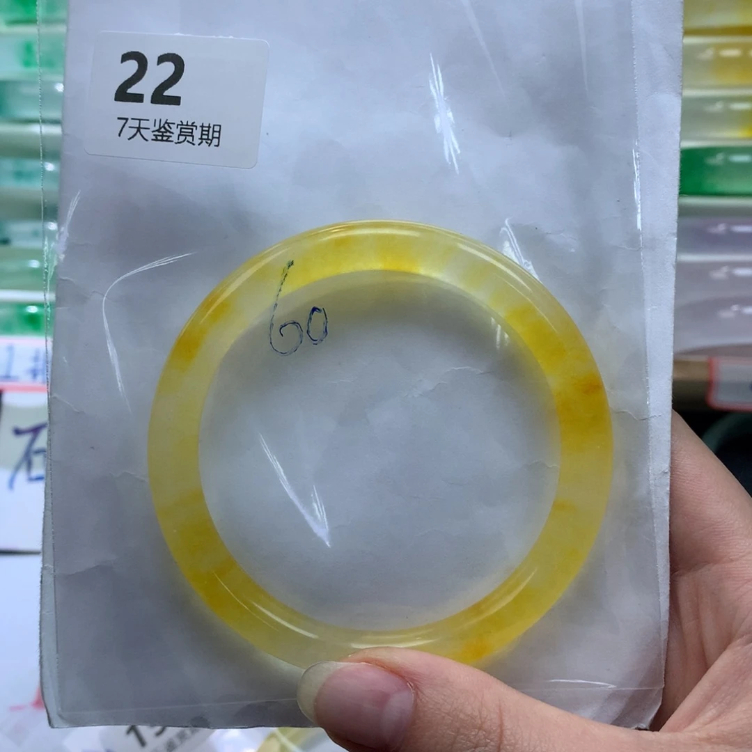 不***了石英质玉未镶嵌手镯定向链接截图为准莉莉22