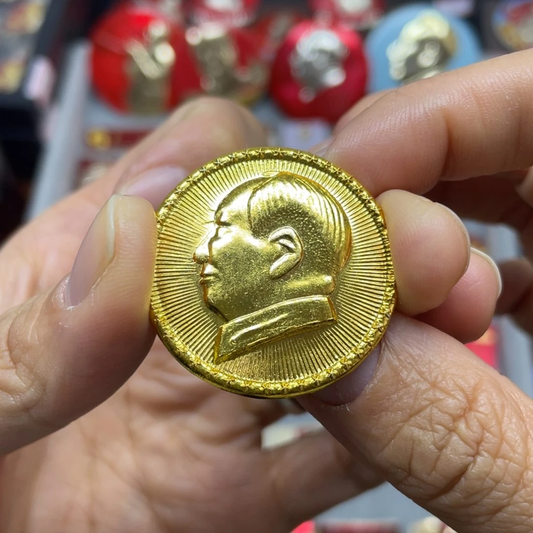 铝若*红色收藏佳品小彩章