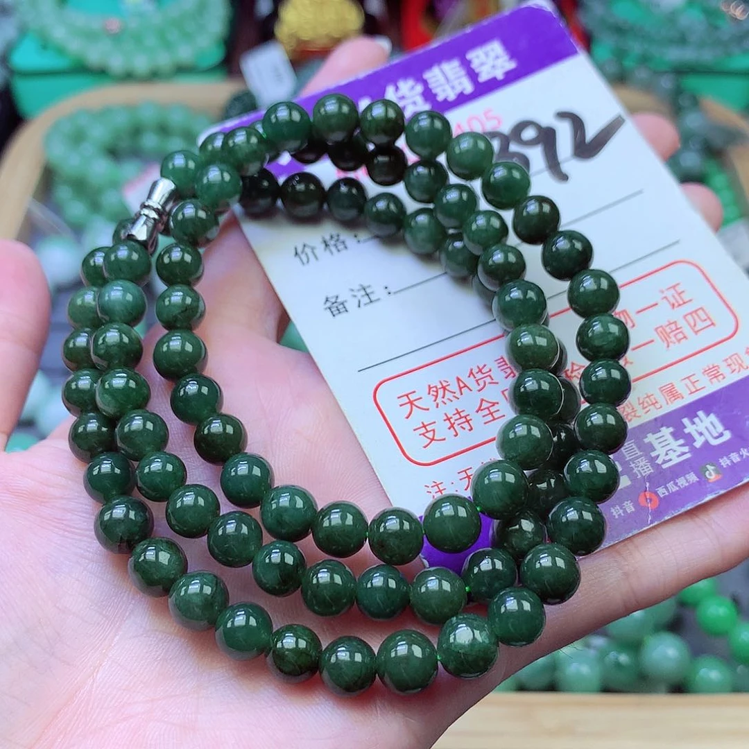 毛衣链未镶嵌翡翠7+