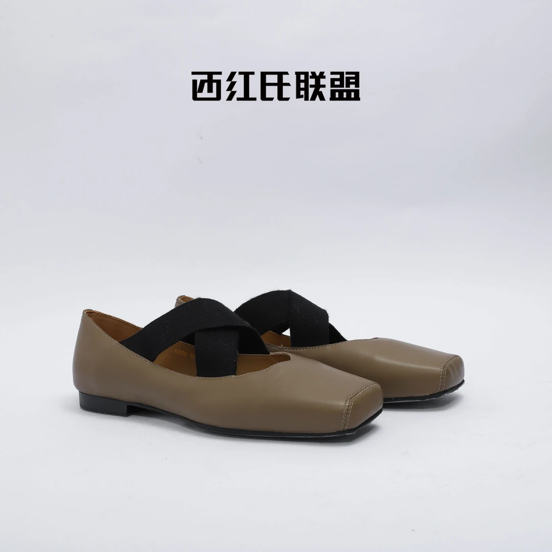 【西红氏联盟】2024新款方头胎牛皮基础舞蹈鞋24211-3