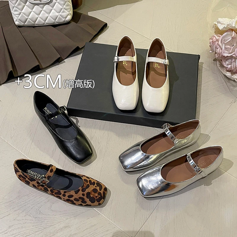 2025新款春秋玛丽珍鞋平底单鞋小众百搭韩版内增高豹纹豆豆鞋