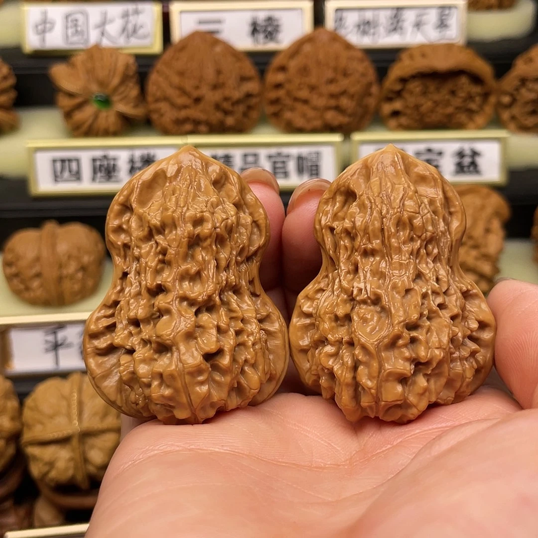 【闪购商品】文玩核桃吊坠核桃