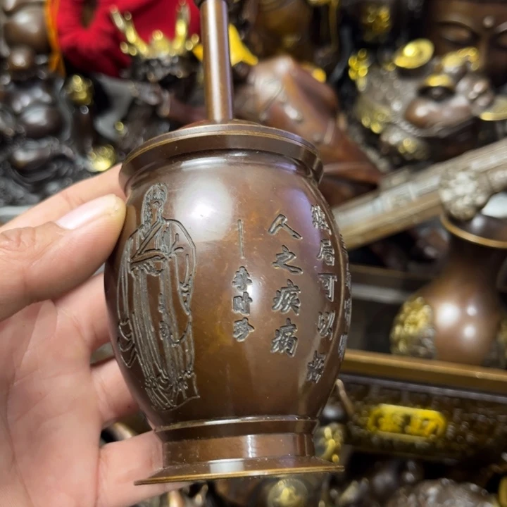 顺顺利利，和和美美