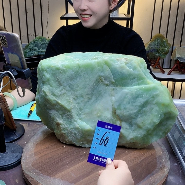 蛇纹石玉未镶嵌原石