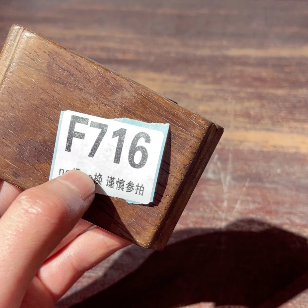 瓷片用****7瓷片瓷片瓷片瓷片