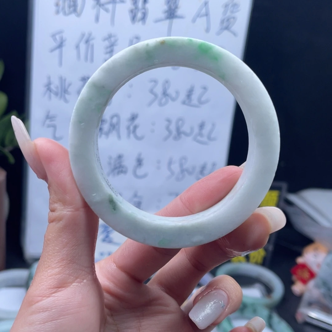 定制翡翠未镶嵌手镯