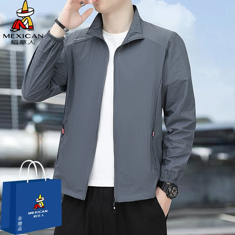 稻草人夏季冰丝防晒服男防紫外线清凉速干透气运动立领休闲服外套