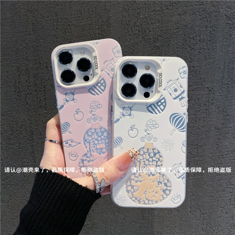 磨砂彩银适用苹果16/iPhone/华为荣耀/OPPO/VIVO/小米手机壳保护