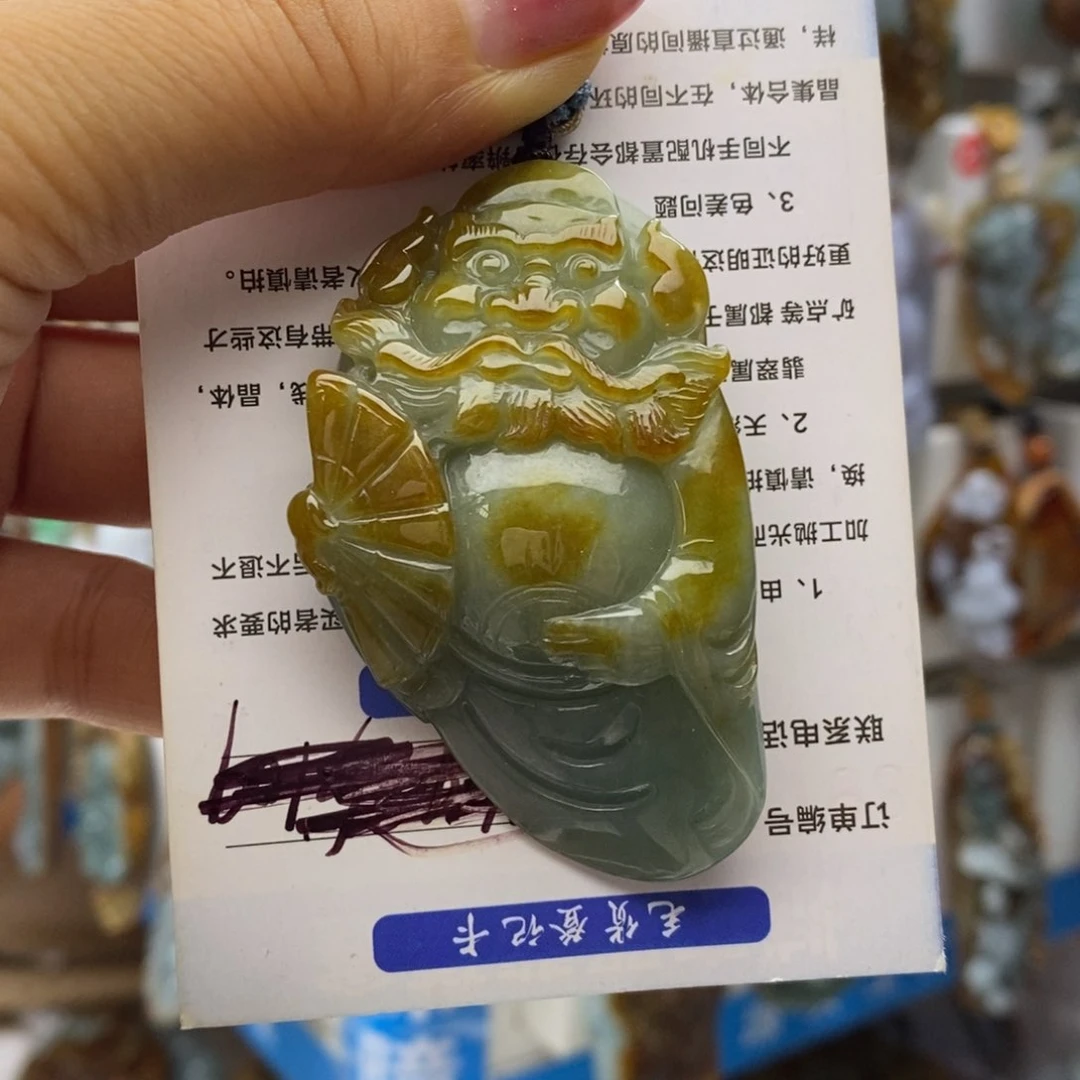 翡翠未镶嵌颈饰好